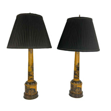 Load image into Gallery viewer, Mustard Toile Lamps
