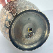 Load image into Gallery viewer, Engraved Floral Brass Vase