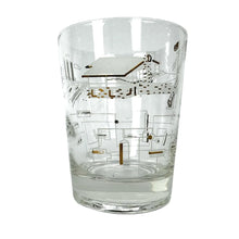 Load image into Gallery viewer, Oversized Lowball Glass