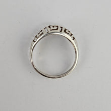 Load image into Gallery viewer, Sterling Greek Key Cutout Ring