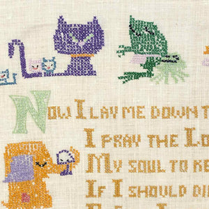 Cross Stitch Prayer