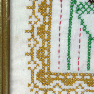 Families Forever Cross Stitch
