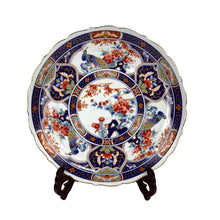 Load image into Gallery viewer, Japanese Imari Plate