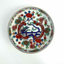 Load image into Gallery viewer, Porcelain Imari Bowl