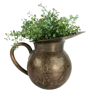 Engraved Brass Pitcher