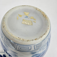Load image into Gallery viewer, Chinese Pottery Lily Pad Jar