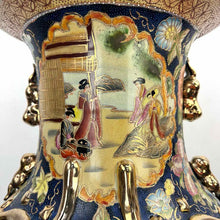 Load image into Gallery viewer, Large Porcelain Floor Vase