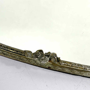 Ornate Gold Mirror Tray