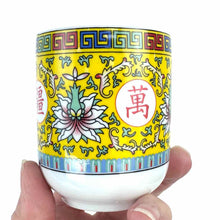 Load image into Gallery viewer, Yellow Chinese Tea Cup