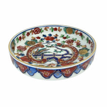 Load image into Gallery viewer, Porcelain Imari Bowl