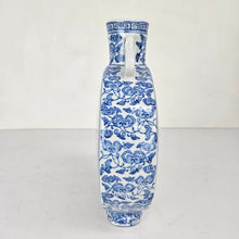 Load image into Gallery viewer, Moon Flask Jar