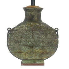 Load image into Gallery viewer, Bronze Moonflask Lamp