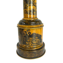 Load image into Gallery viewer, Mustard Toile Lamps