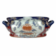 Load image into Gallery viewer, Imari Koi Footbath