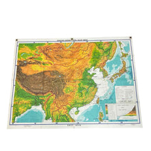 Load image into Gallery viewer, East Asia Folding Map