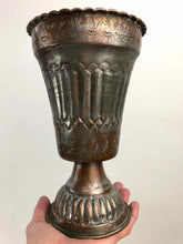 Load image into Gallery viewer, Tinned Copper Chalice Vase