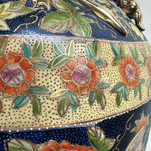 Load image into Gallery viewer, Large Porcelain Floor Vase