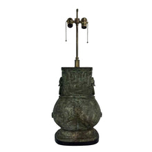 Load image into Gallery viewer, Chinese Bronze Urn Lamp