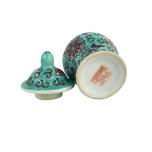 Load image into Gallery viewer, Porcelain Ginger Jar