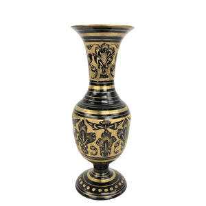 Engraved Brass Vase