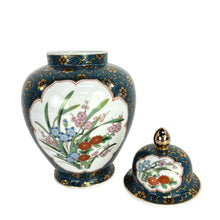 Load image into Gallery viewer, Japanese Imari Ginger Jar