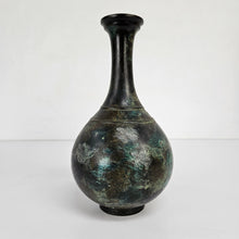 Load image into Gallery viewer, Patinated Bronze Vase