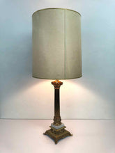 Load image into Gallery viewer, Gold Ornate Table Lamp