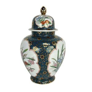 Japanese Imari Ginger Jar