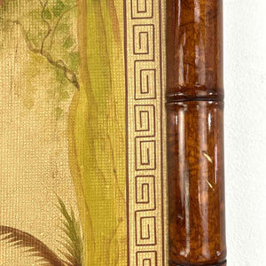 Bamboo Monkey Art Print