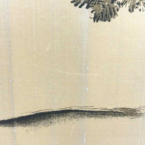 Asian Tree Wall Print