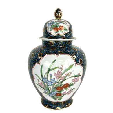 Japanese Imari Ginger Jar