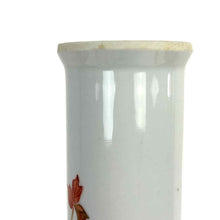 Load image into Gallery viewer, Kutani Porcelain Vase