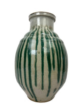 Load image into Gallery viewer, Japanese Shigaraki Jar
