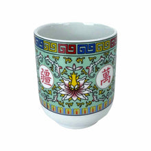 Load image into Gallery viewer, Blue Chinese Tea Cup