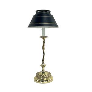 Black & Gold Desk Lamp