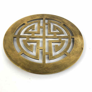 Chinese Symbol Trivet