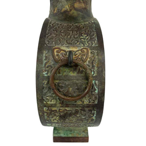 Bronze Moonflask Lamp
