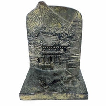 Load image into Gallery viewer, Japanese Cast Metal Bookend