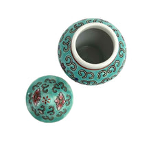 Load image into Gallery viewer, Porcelain Ginger Jar