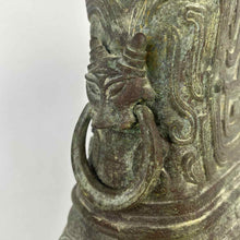 Load image into Gallery viewer, Chinese Bronze Urn Lamp