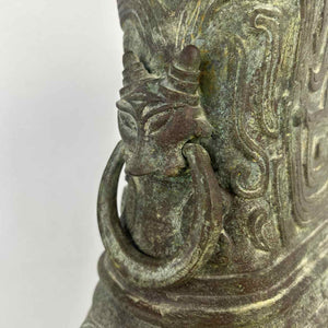 Chinese Bronze Urn Lamp