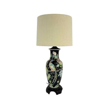 Load image into Gallery viewer, Black Floral Pottery Lamp