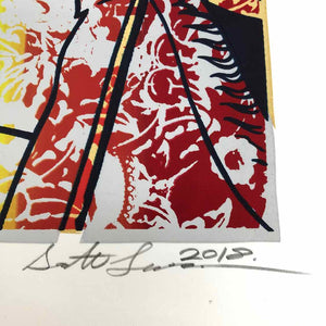 Quantum Parker Wormholes Print