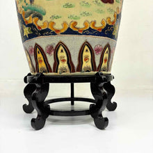 Load image into Gallery viewer, Large Porcelain Floor Vase