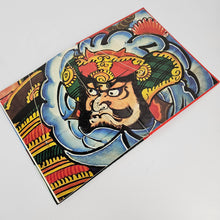 Load image into Gallery viewer, Tokyo - Great Cities Book