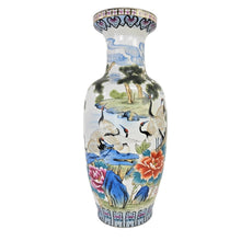 Load image into Gallery viewer, Asian Porcelain Vase