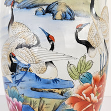 Load image into Gallery viewer, Asian Porcelain Vase