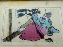 Load image into Gallery viewer, Asian Card Framed Print