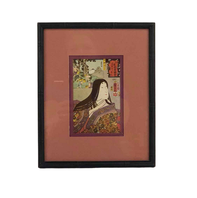 Japanese Woman Print