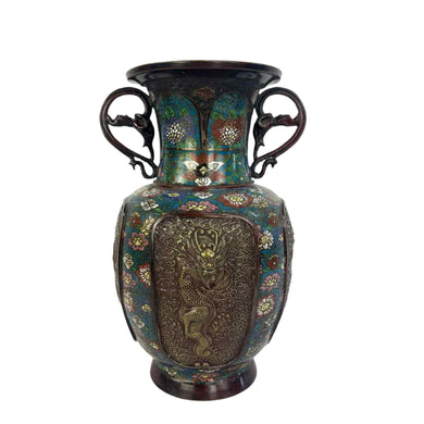 Champleve Urn Vase